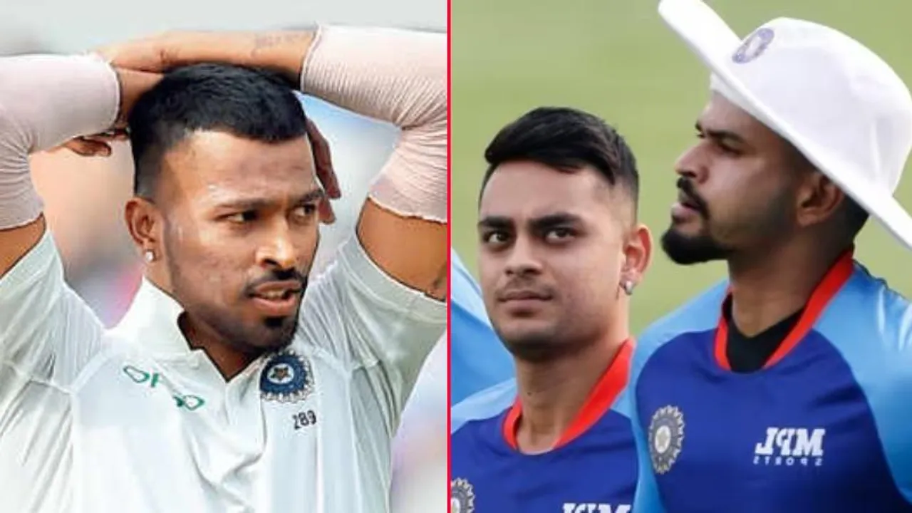 ಅಯ್ಯರ್, ಕಿಶನ್​​​ ಕಿಕೌಟ್​! ಹಾರ್ದಿಕ್​​ ಪಾಂಡ್ಯಗೆ ರಾಜಾತಿಥ್ಯ ಕೊಟ್ಟಿದ್ಕೆ ಬಿಸಿಸಿಐ ವಿರುದ್ಧ ಗರಂ..!