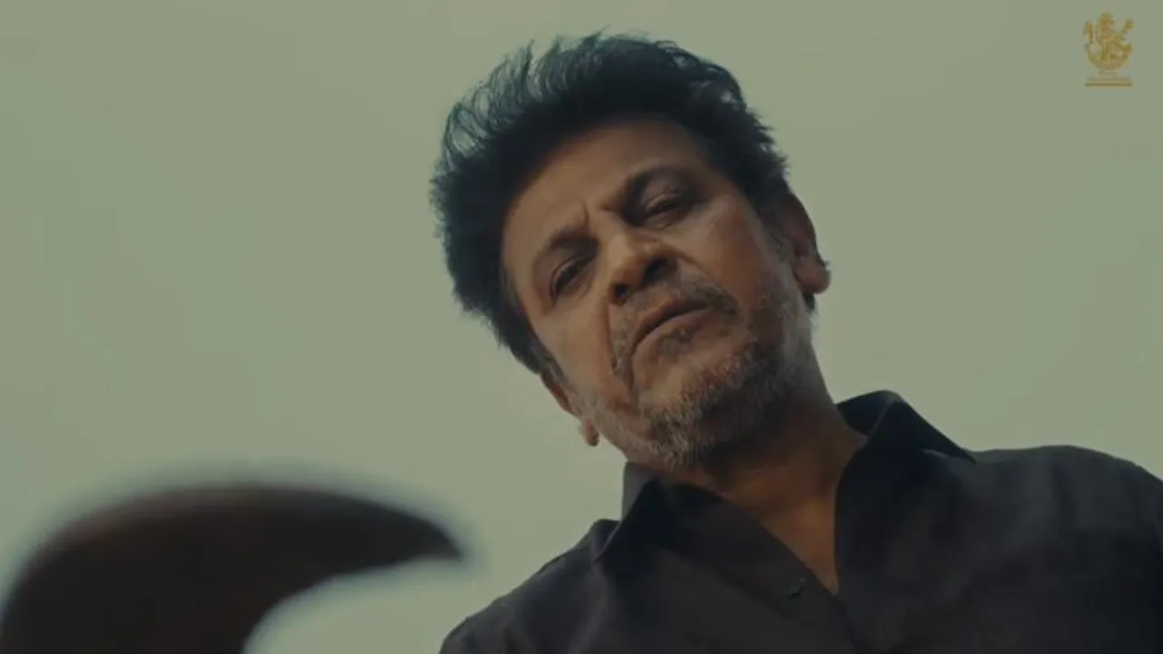 ಹೇ ಬರ್ಕೋಳಯ್ಯ, ಶಿವಮೊಗ್ಗ ನಂದು.. ಶಿವಣ್ಣ ಖಡಕ್ ಡೈಲಾಗ್‌; ಗೀತಾ ಗೆಲುವಿಗೆ ಮಾಸ್ಟರ್‌ ಪ್ಲಾನ್!