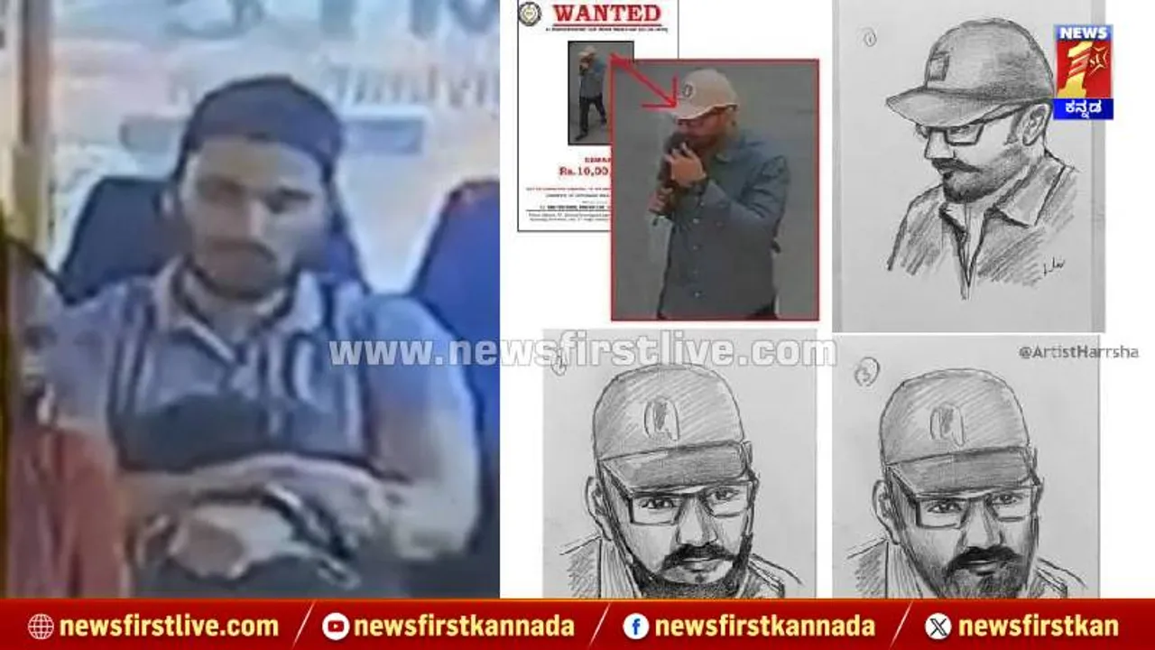 ರಾಮೇಶ್ವರಂ ಕೆಫೆ ಬ್ಲಾಸ್ಟ್ ಕೇಸ್‌ಗೆ ಹೊಸ ಟ್ವಿಸ್ಟ್‌.. ಶಿವಮೊಗ್ಗ ನಗರದ ಬಿಜೆಪಿ ನಾಯಕನ ವಿಚಾರಣೆ