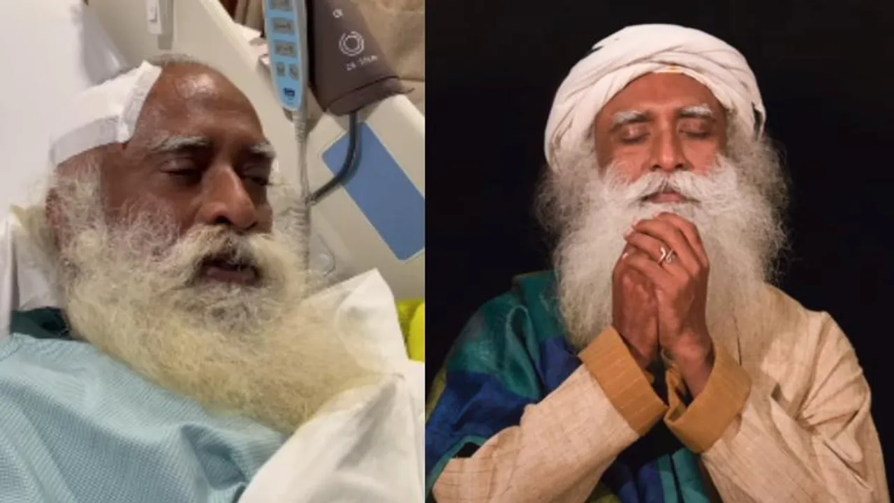 ಎಮೆರ್ಜೆನ್ಸಿ ಬ್ರೈನ್ ಸರ್ಜರಿ.. ಸದ್ಗುರು ಜಗ್ಗಿ ವಾಸುದೇವ್​ ಆರೋಗ್ಯ ಈಗ ಹೇಗಿದೆ? ಲೇಟೆಸ್ಟ್ ವಿಡಿಯೋ ಇಲ್ಲಿದೆ