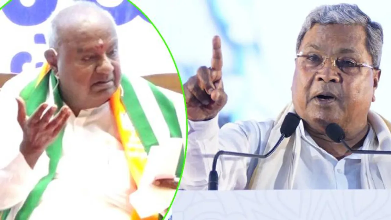 ದೇವೇಗೌಡ್ರೇ ಗರ್ವನೂ ಇಲ್ಲ, ಅಹಂಕಾರವೂ ಇಲ್ಲ; ನನ್ನದು ಕನ್ನಡಿಗರ ರಕ್ತದಲ್ಲಿರುವ ಸ್ವಾಭಿಮಾನ; ಸಿದ್ದರಾಮಯ್ಯ