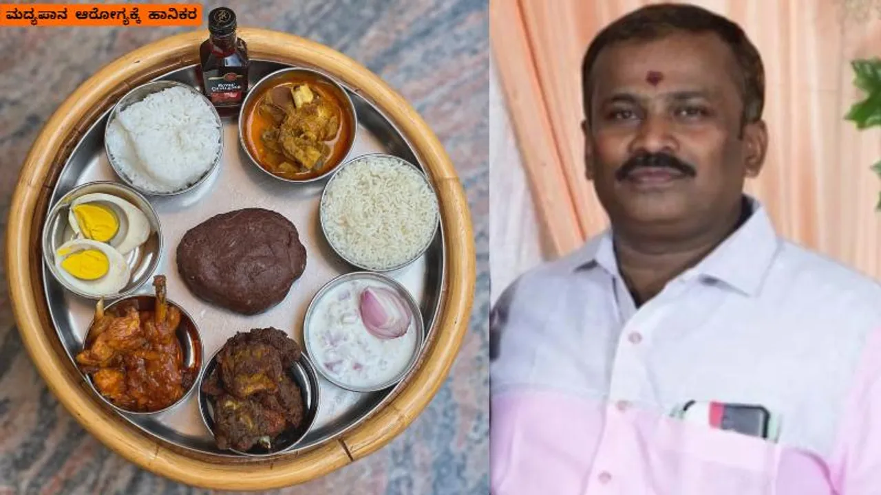 ಯುಗಾದಿ ಮಟನ್ ಚೀಟಿ ಹೆಸರಲ್ಲಿ ಮೋಸ.. ಆಸಾಮಿ ಗುಡ್ಡೆ ಹಾಕಿದ್ದು ಒಂದು, ಎರಡು ಕೋಟಿಯಲ್ಲ; ಎಷ್ಟು?