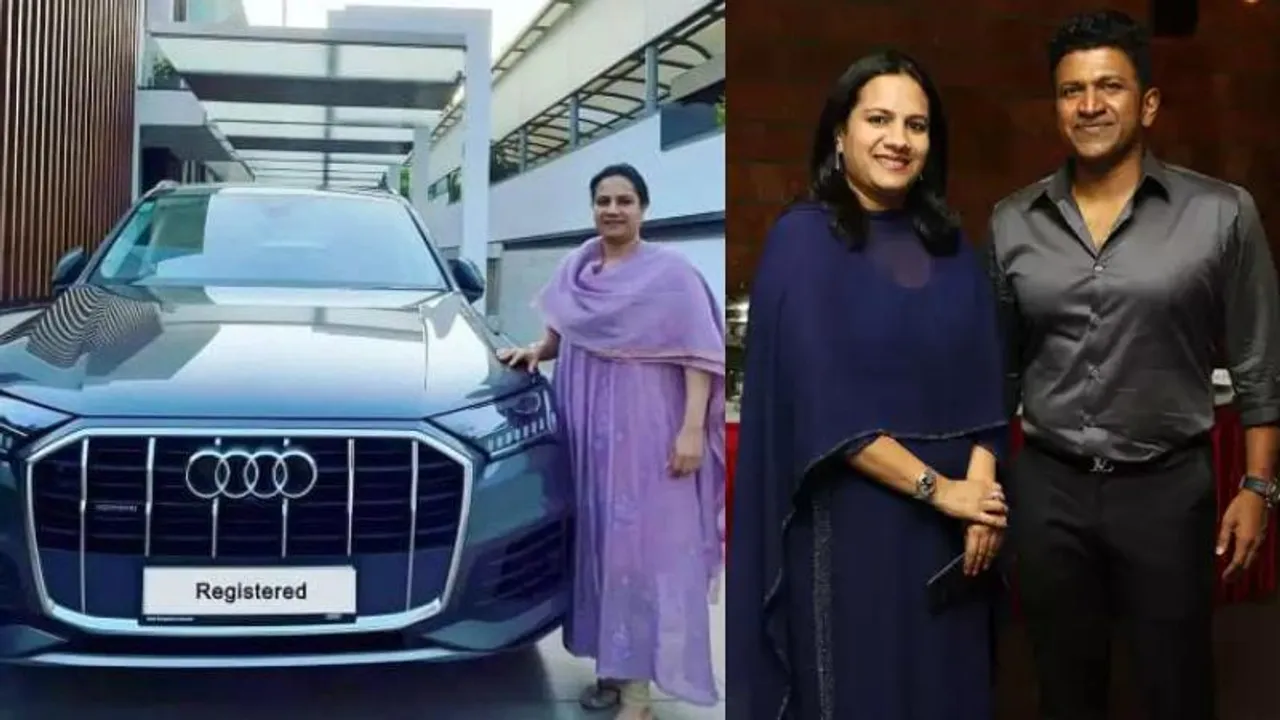 ದುಬಾರಿ ಕಾರ್​​ ಖರೀದಿಸಿದ ಅಶ್ವಿನಿ ಪುನೀತ್ ರಾಜ್‌ಕುಮಾರ್; ಇದರ ಬೆಲೆ ಕೇಳಿದ್ರೆ ಶಾಕ್​ ಆಗ್ತೀರಾ!
