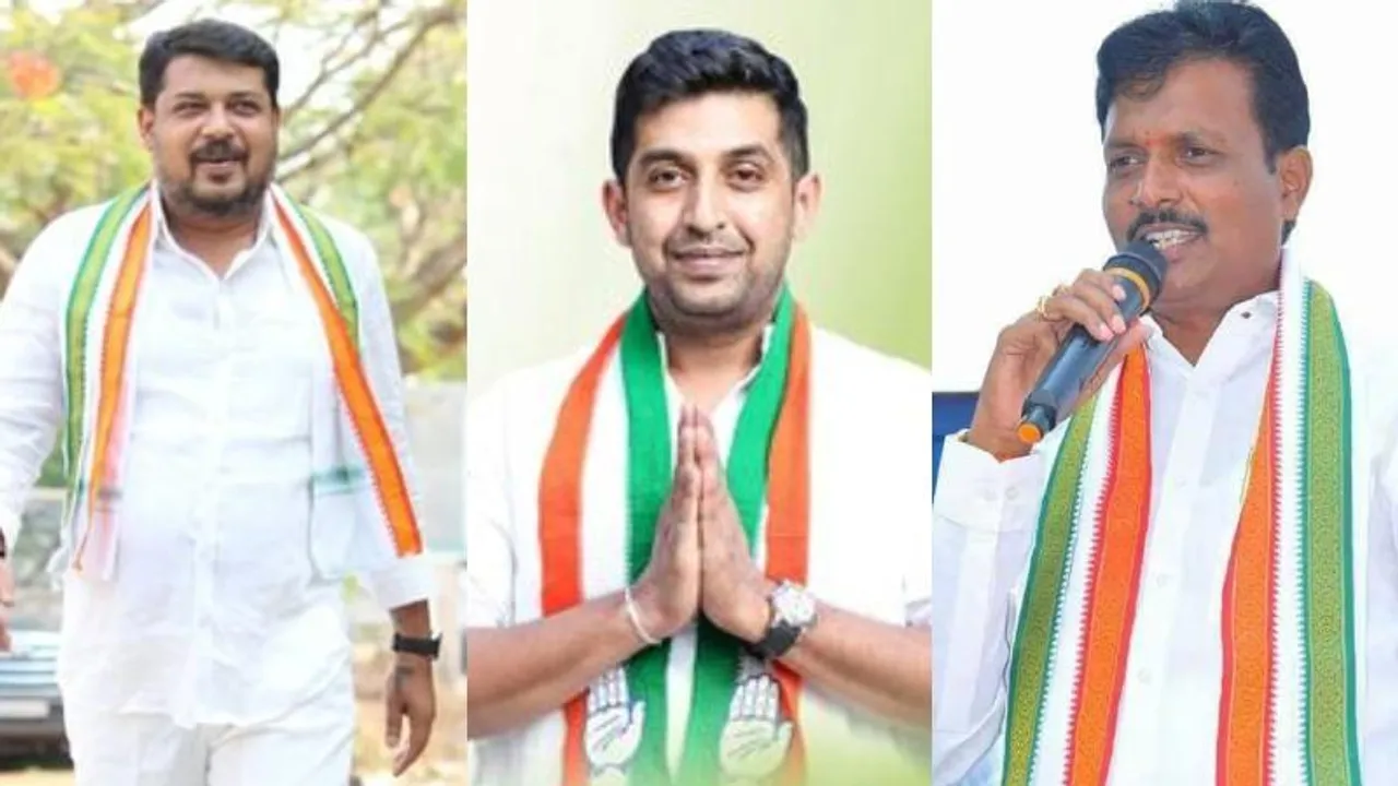 3 ಕ್ಷೇತ್ರಕ್ಕೆ ಕಾಂಗ್ರೆಸ್‌ ಅಭ್ಯರ್ಥಿಗಳು ಕಣಕ್ಕೆ; ರಕ್ಷಾ ರಾಮಯ್ಯ, ಸುನೀಲ್ ಬೋಸ್‌ಗೆ ಲಕ್‌; ವಿ.ಎಸ್‌ ಉಗ್ರಪ್ಪಗೆ ಶಾಕ್‌!