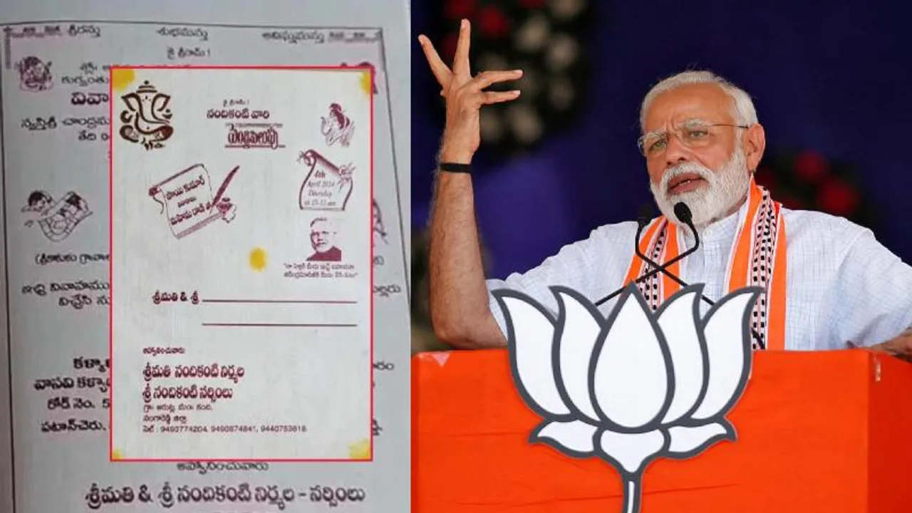 ಮಗನ ಮದುವೆಗೆ ಬರುವವರೆಗೆಲ್ಲಾ ಒಂದು ಷರತ್ತು ಹಾಕಿದ ತಂದೆ; ಕಾರಣ ಕೇಳಿದ್ರೆ ಶಾಕ್ ಆಗ್ತೀರಾ!