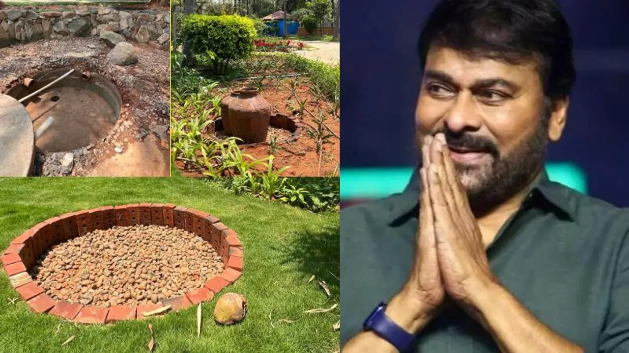 ಬೆಂಗಳೂರು ನೀರಿನ ಸಮಸ್ಯೆಗೆ ಕನ್ನಡದಲ್ಲೇ ಪರಿಹಾರ ತಿಳಿಸಿದ ಮೆಗಾಸ್ಟಾರ್ ಚಿರಂಜೀವಿ; ಐಡಿಯಾ ಸೂಪರ್!