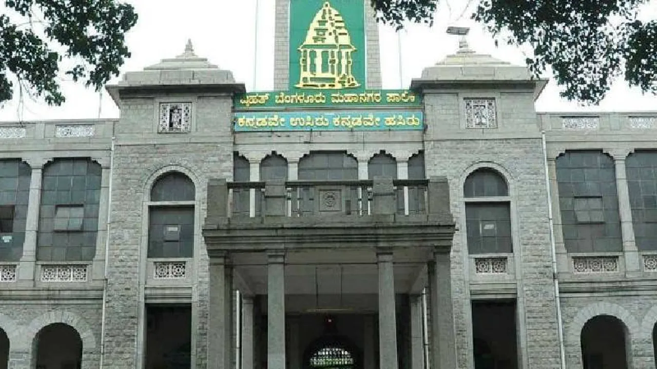 ಸಿಲಿಕಾನ್ ಸಿಟಿ 5 ಭಾಗ; ವಿಧಾನಸಭೆಯಲ್ಲಿ ಇಂದು ವಿಧೇಯಕ ಮಂಡನೆ.. BBMP ರದ್ದಾಗುತ್ತಾ?
