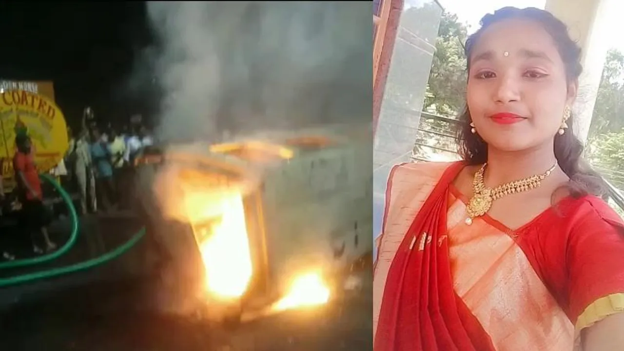 ನೈಸ್ ರಸ್ತೆಯಲ್ಲಿ ಭೀಕರ ಅಪಘಾತ; ಬೆಂಕಿಯ ಕೆನ್ನಾಲಿಗೆಗೆ 14 ವರ್ಷದ ಬಾಲಕಿ ದಾರುಣ ಸಾವು