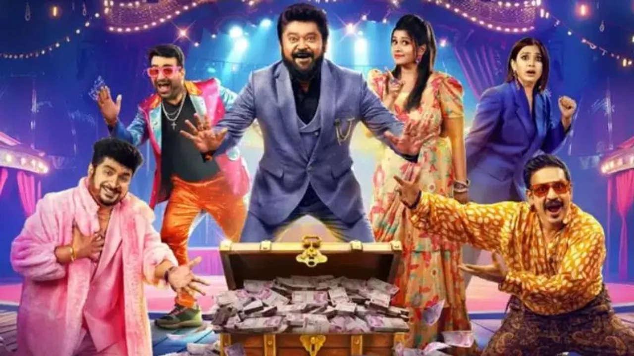 ಹೊಸ ರೂಪದಲ್ಲಿ ಬರ್ತಿದೆ ಕಾಮಿಡಿ ಕಿಲಾಡಿಗಳು.. ಪ್ರತಿವಾರ 1 ಲಕ್ಷ ನಗದು ಬಹುಮಾನ ಕೊಡ್ತಾರಾ?
