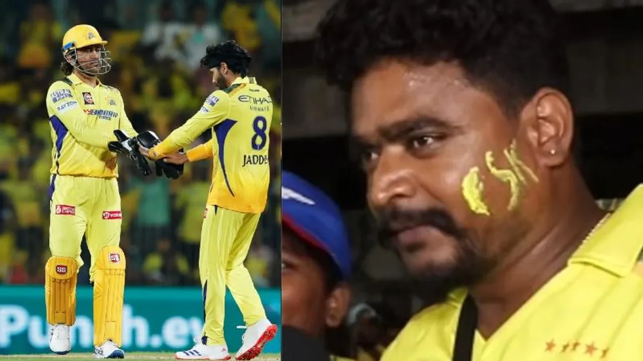 ಮೂವರು ಮಕ್ಕಳ ಸ್ಕೂಲ್​ ಫೀಸ್ ಕಟ್ಟದೇ ಧೋನಿ ನೋಡಲು 64,000 ಖರ್ಚು ಮಾಡಿದ ಅಭಿಮಾನಿ..!