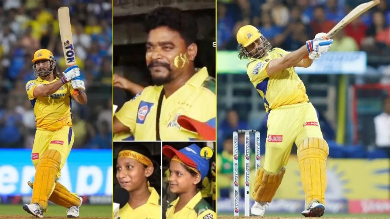 ಅತಿಯಾದ್ರೆ ಅಮೃತವೂ ವಿಷ, ಧೋನಿ ಅಭಿಮಾನಿ ಮಾಡಿದ್ದು ಸರಿನಾ.. ಸೋಶಿಯಲ್ ಮೀಡಿಯಾದಲ್ಲಿ ಪರ- ವಿರೋಧ ಚರ್ಚೆ