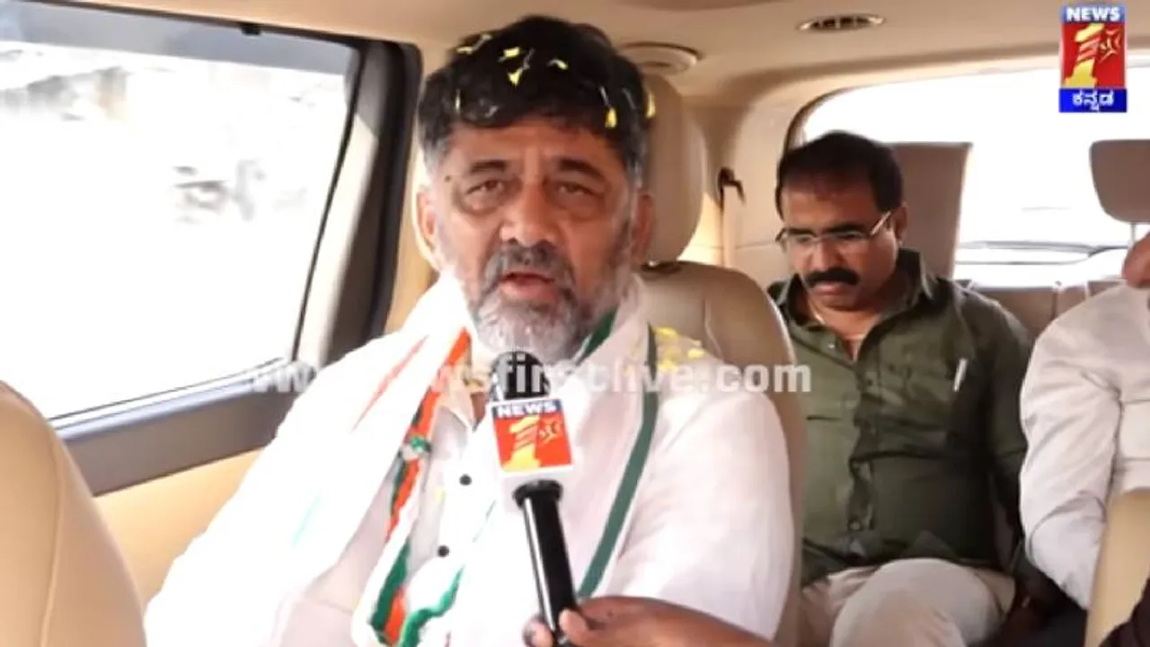 ನೀವು ಸ್ಟ್ರಾಂಗಾ? ಪತ್ನಿ ಉಷಾ ಸ್ಟ್ರಾಂಗಾ?.. ನ್ಯೂಸ್​​ಫಸ್ಟ್​ಗೆ ಡಿಕೆ ಶಿವಕುಮಾರ್​ ಕೊಟ್ಟ ಉತ್ತರ ಕೇಳಿದ್ರಾ