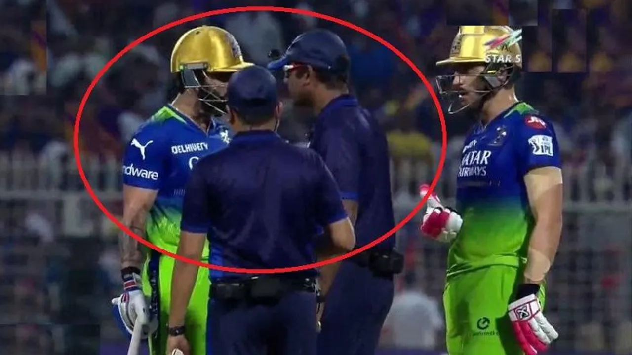 ಆ 2 ಓವರ್​​ಗಳಲ್ಲಿ ಪಂದ್ಯದ ಗತಿಯೇ ಬದಲಾಯ್ತು.. RCB ವಿರೋಚಿತ ಸೋಲಿಗೆ 5 ಕಾರಣಗಳು..!