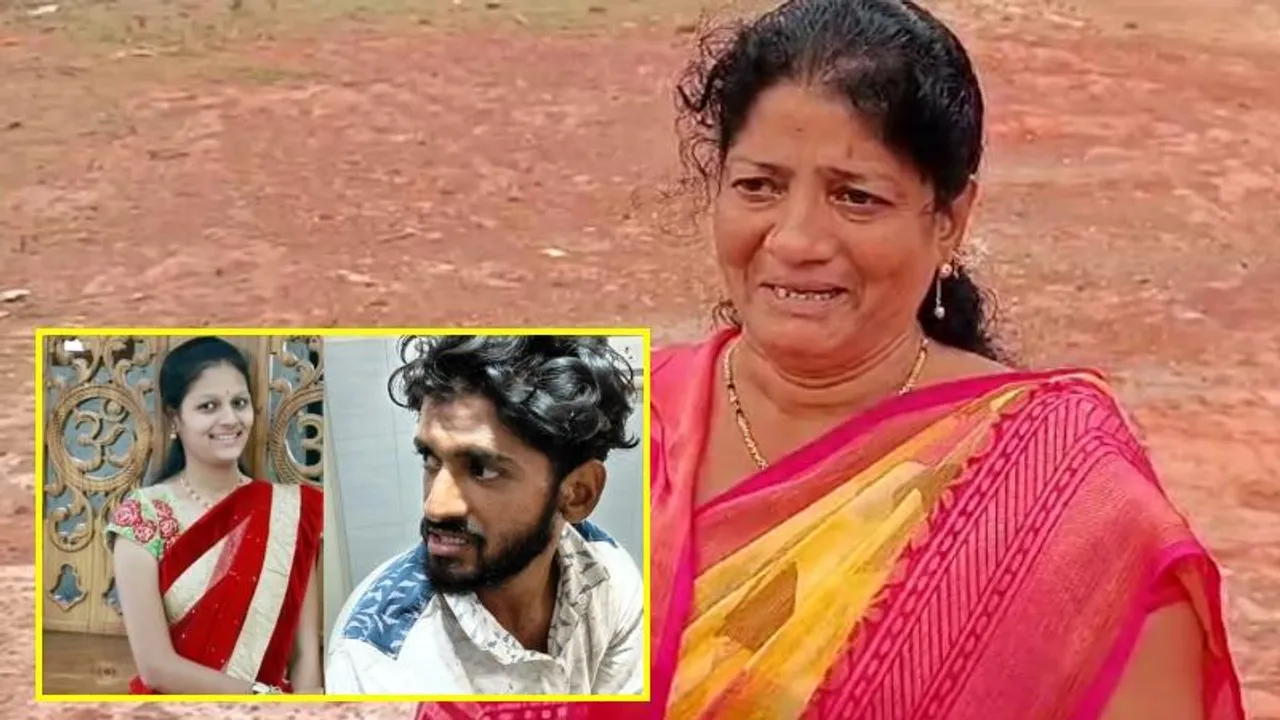 ನೇಹಾ ಹಿರೇಮಠ್ ಕೊಲೆ ಕೇಸ್; ರಾಜ್ಯದ ಕ್ಷಮೆ ಕೇಳಿ ಗಳಗಳನೇ ಕಣ್ಣೀರಿಟ್ಟ ಆರೋಪಿ ಫಯಾಜ್ ತಾಯಿ