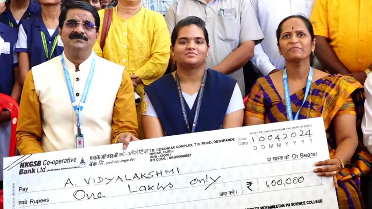 PUC Result: ವಿಜ್ಞಾನ​ ವಿಭಾಗದಲ್ಲಿ ವಿದ್ಯಾಲಕ್ಷ್ಮಿ ಟಾಪರ್.. 1 ಲಕ್ಷ ರೂಪಾಯಿ ಬಹುಮಾನ ಕೊಟ್ಟಿದ್ದು ಯಾರು?
