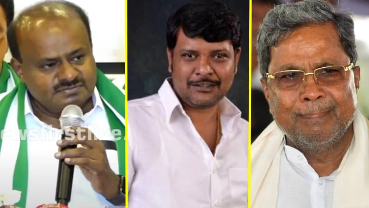 ‘ಅಂದು ಸಿದ್ದು ಮರ್ಯಾದೆ ಉಳಿಸಿದ್ದು ಮೋದಿ’- ರಾಕೇಶ್​ ಸಾವಿನ ಬಗ್ಗೆ ಸ್ಫೋಟಕ ಮಾಹಿತಿ ಬಿಚ್ಚಿಟ್ಟ HDK