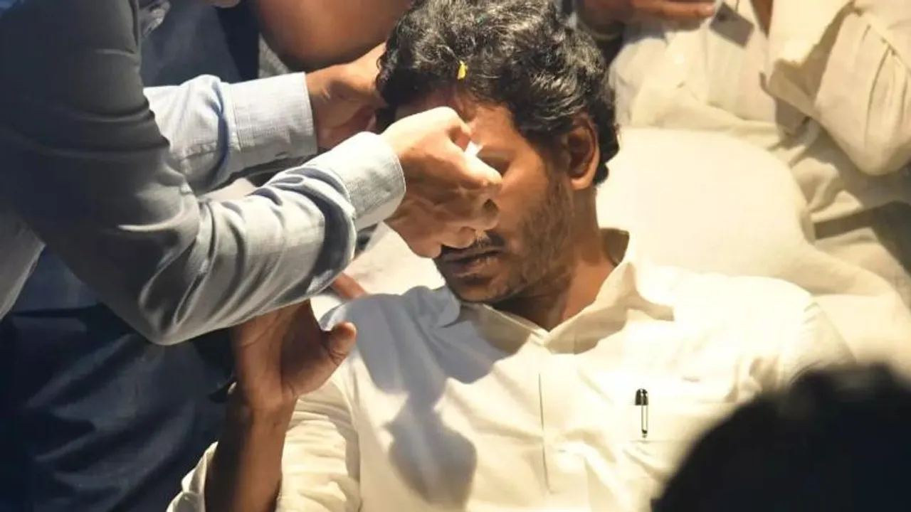 ನೆಕ್ಸ್ಟ್​​ ಲೆವೆಲ್​ಗೆ ಹೋದ​​​ ಆಂಧ್ರ ರಾಜಕಾರಣ; ಸಿಎಂ ಜಗನ್​​ ಮೇಲೆಯೇ ಕಲ್ಲೆಸೆದು ಅಟ್ಯಾಕ್​, ಅಸಲಿ ಆಗಿದ್ದೇನು..?