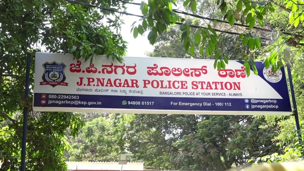 SSLC ವಿದ್ಯಾರ್ಥಿಗಳ ಅಕ್ರಮ ಬಂಧನ ಆರೋಪ; ತಪ್ಪು ಮಾಡಿಬಿಟ್ರಾ ಪೊಲೀಸರು?