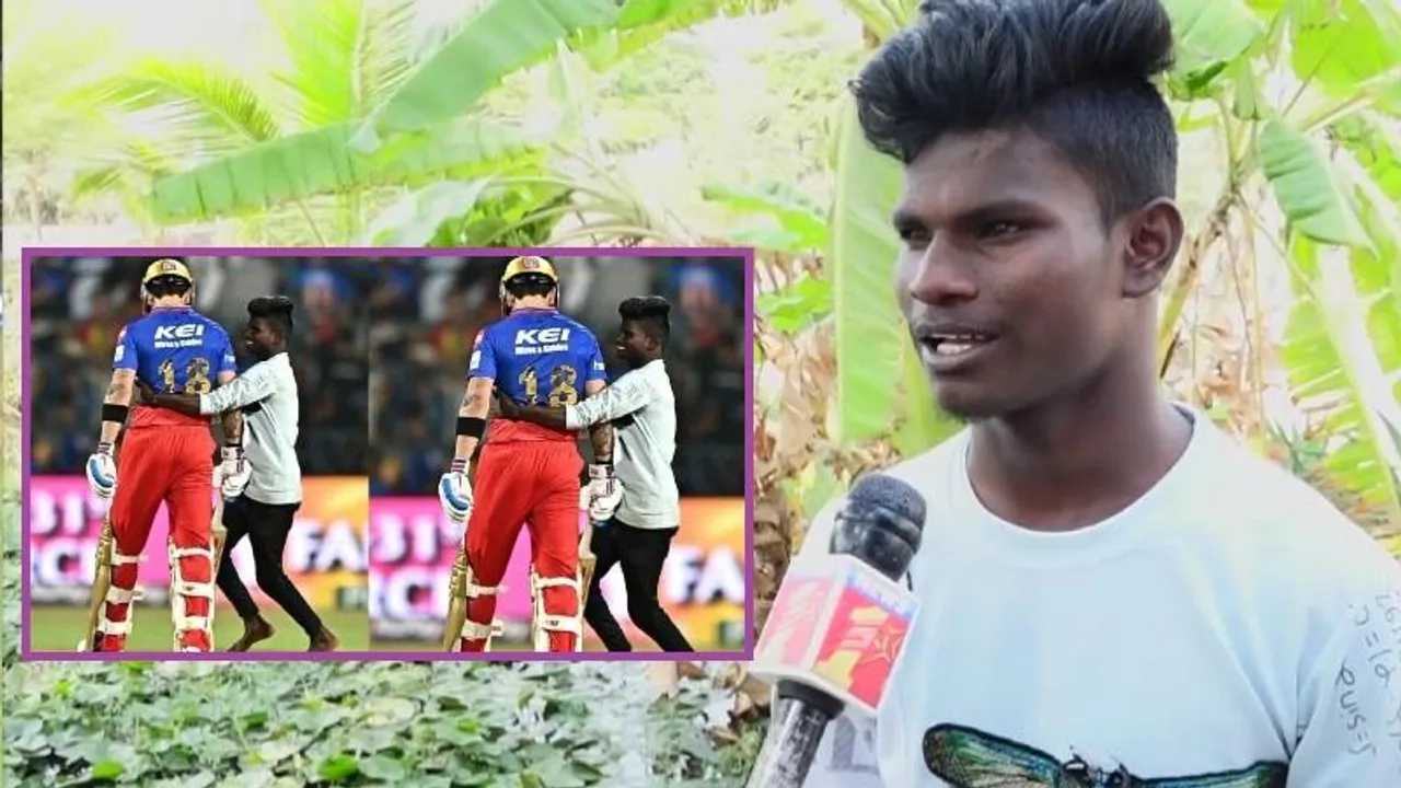 ‘ಆ ದೇವರೇ ವರ ಕೊಟ್ಟಂತೆ ಆಯ್ತು..’ ಕೊಹ್ಲಿ ಕಾಲಿಗೆ ಬಿದ್ದಿದ್ದ ರಾಯಚೂರಿನ ಯುವಕನಿಗೆ ಸಖತ್ ಡಿಮ್ಯಾಂಡ್​..!
