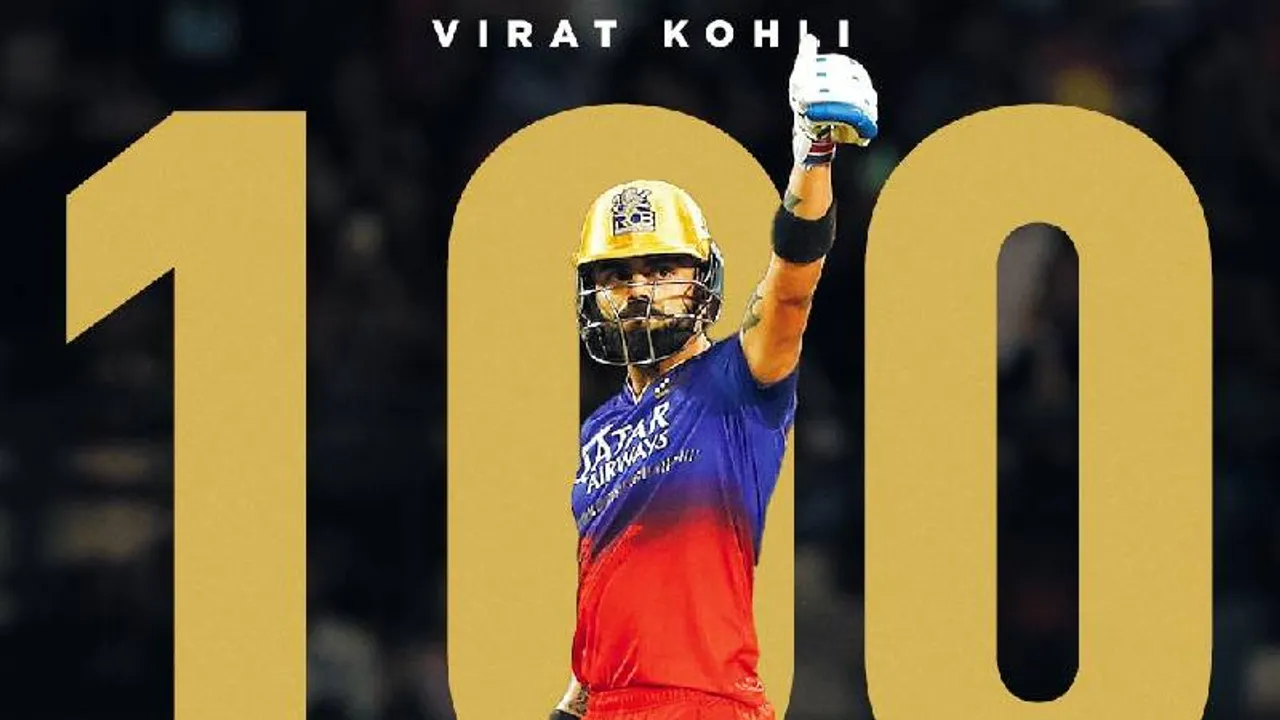RCB ಫ್ಯಾನ್ಸ್​ಗೆ ಖುಷಿಯ ಸುದ್ದಿ! ಲಕ್ನೋ ವಿರುದ್ಧ ಸೋತರು ತವರಿನಲ್ಲೇ ದಾಖಲೆ ಬರೆದ ಕಿಂಗ್ ಕೊಹ್ಲಿ! 