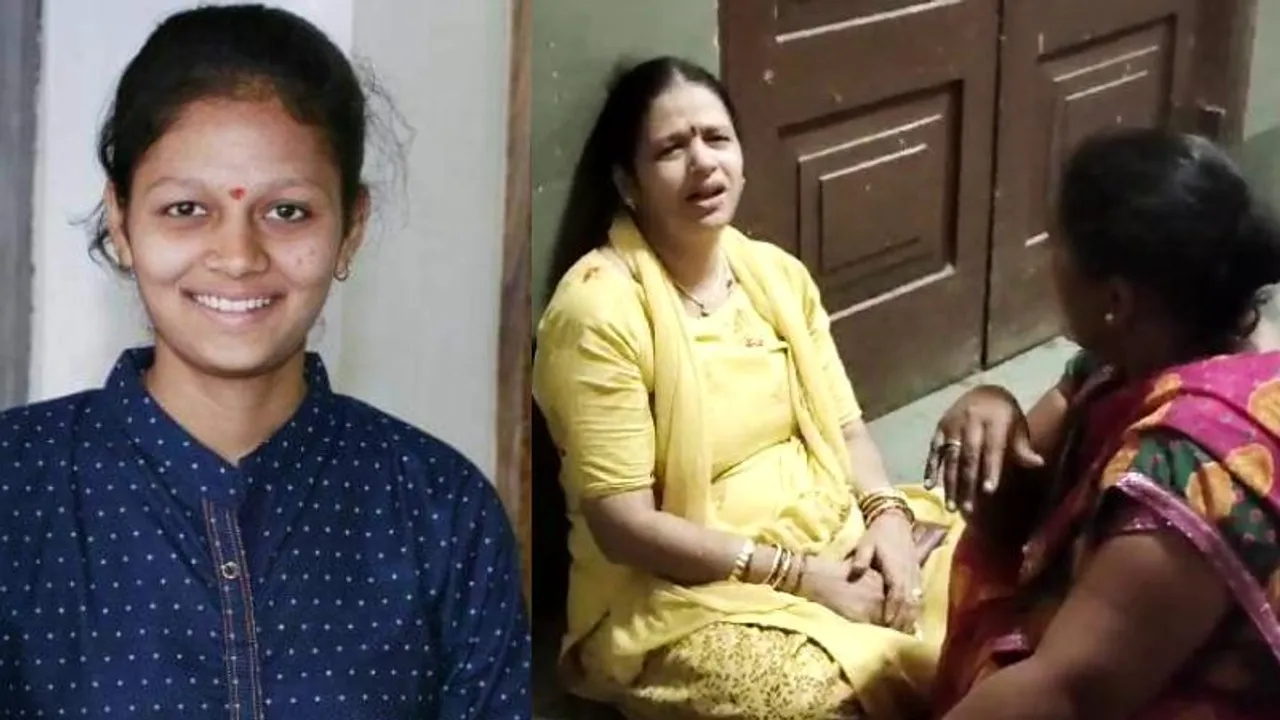 11 ಬಾರಿ ಚಾಕು ಇರಿದು ನೇಹಾ ಹಿರೇಮಠ್ ಕೊಲೆ; ಲವ್ ಜಿಹಾದ್ ಅನುಮಾನ, ತನಿಖೆಗೆ ಆಗ್ರಹ