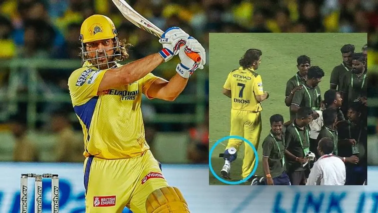ಧೋನಿ ಅಭಿಮಾನಿಗಳಿಗೆ ಬ್ಯಾಡ್​ ನ್ಯೂಸ್; ಸಂಕಷ್ಟದಲ್ಲಿ ಚೆನ್ನೈ ಸೂಪರ್ ಕಿಂಗ್ಸ್​..!