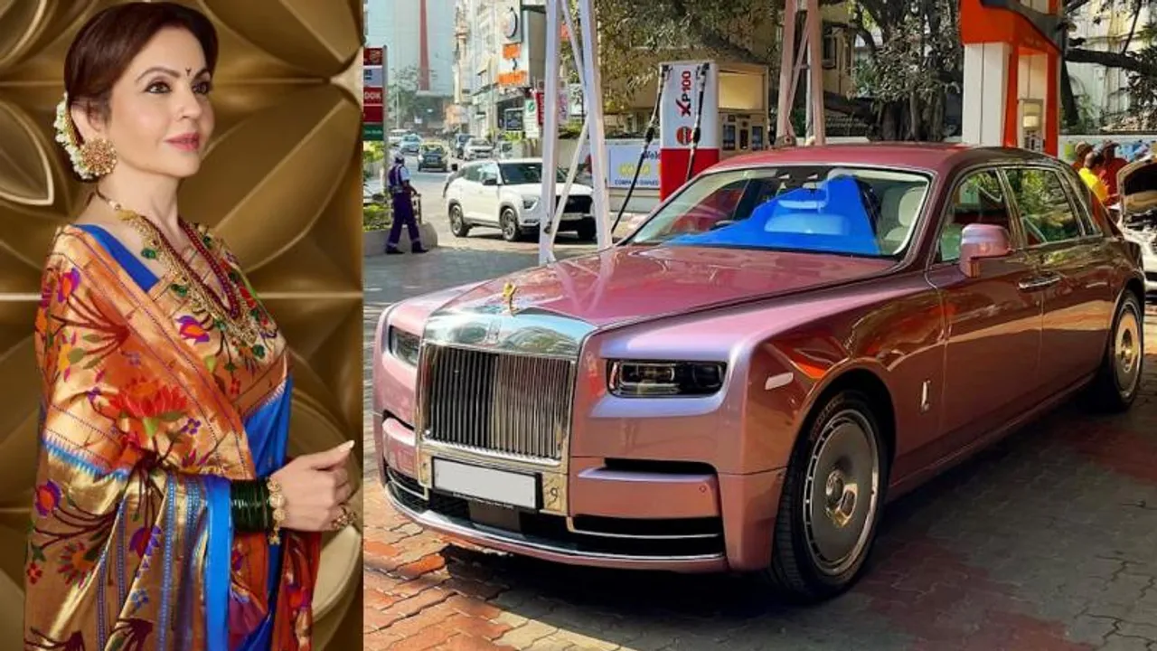 ದುಬಾರಿ ರೋಲ್ಸ್​​ ರಾಯ್ಸ್​ ಕಾರ್​​ ಖರೀದಿಸಿದ ನೀತಾ ಅಂಬಾನಿ; ಅಬ್ಬಬ್ಬಾ! ಇದರ ಬೆಲೆ ಎಷ್ಟು ಗೊತ್ತಾ?