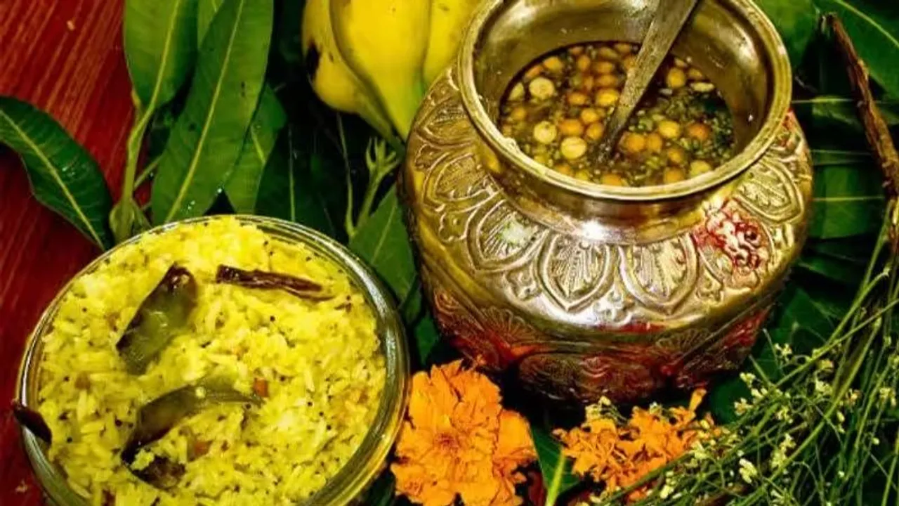 ಯುಗ ಯುಗಗಳೇ ಕಳೆದರೂ.. ಬೇವು-ಬೆಲ್ಲ ಒಟ್ಟಿಗೆ ತಿನ್ನೋದ್ರಿಂದ ಎಷ್ಟೊಂದು ಪ್ರಯೋಜನ..!