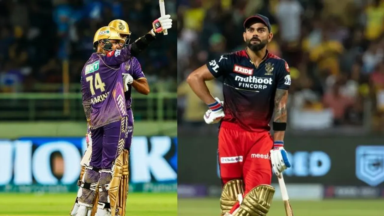 RCB ಹುಡುಗರ ಅತೀ ದೊಡ್ಡ ದಾಖಲೆ ಧೂಳಿಪಟ ಮಾಡಿದ ಕೆಕೆಆರ್​; ಏನದು..?