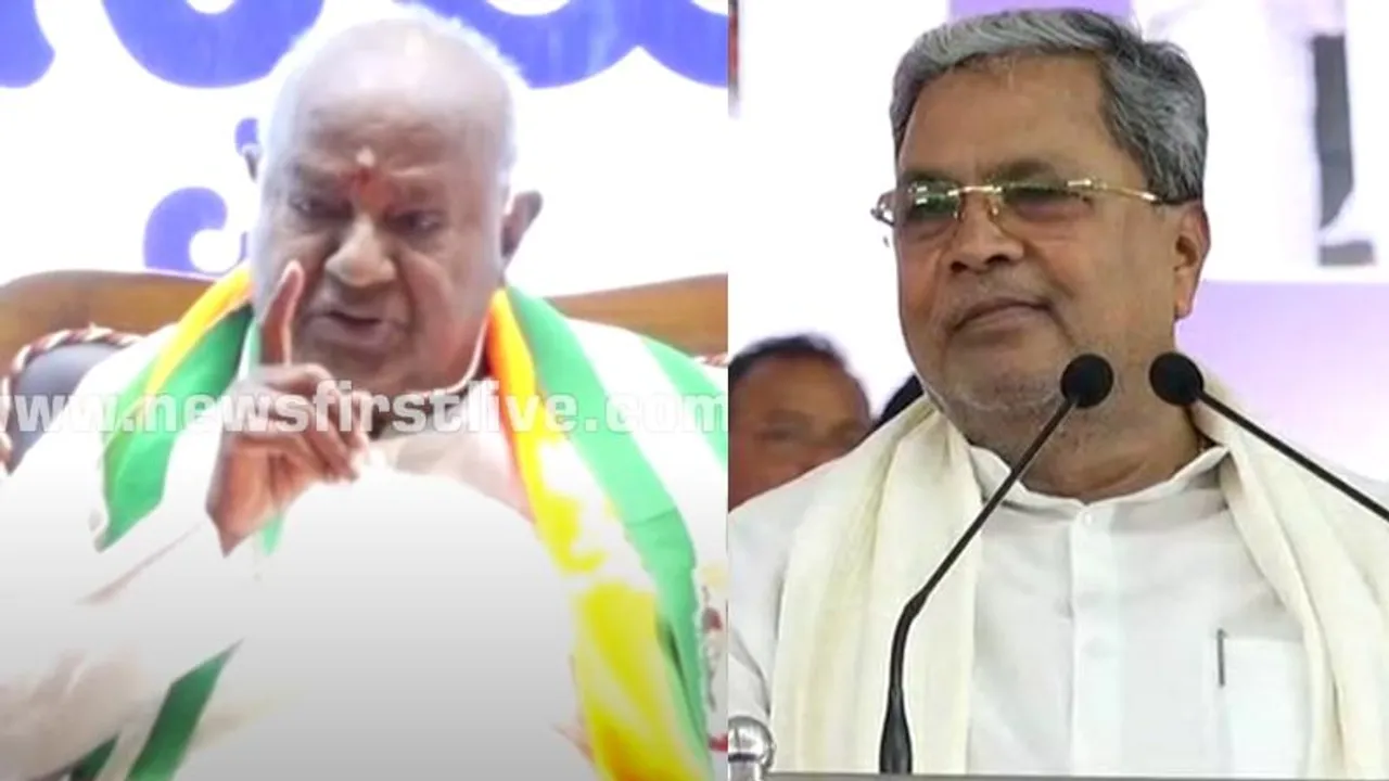 6 ತಿಂಗಳಲ್ಲಿ ಸಿದ್ದು ಸರ್ಕಾರ ಪತನ; ದೆಹಲಿಯಲ್ಲಿ ಗೌಡ್ರ ಕುಟುಂಬ ಮಾಡಿದ ಶಪಥವೇನು?