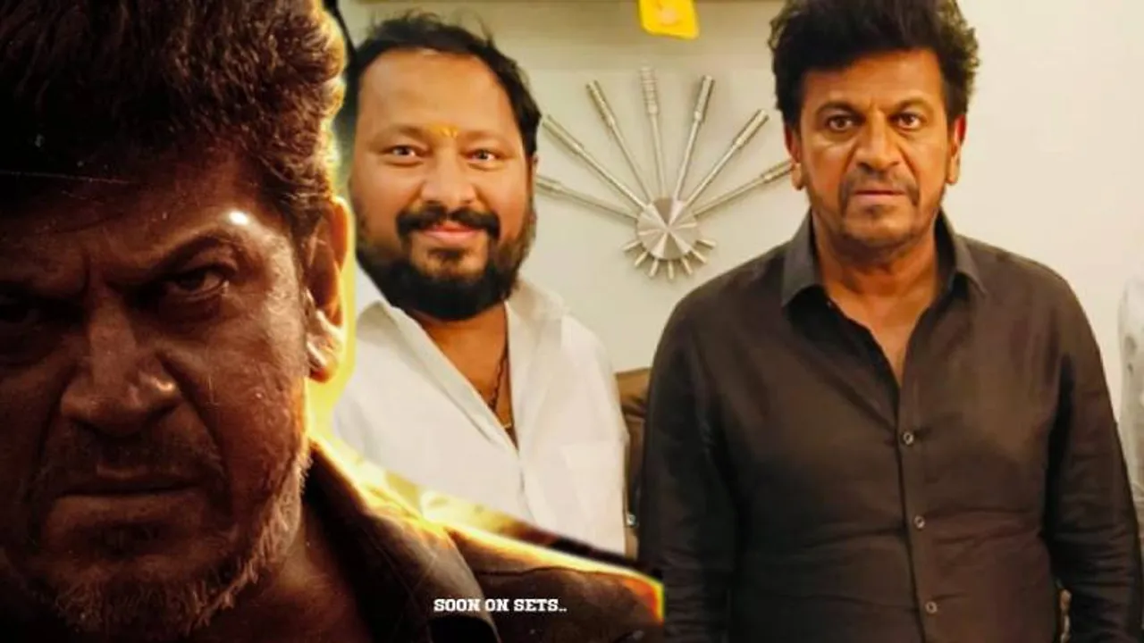 ಶಿವಣ್ಣನ ಜೊತೆ ಮತ್ತೊಮ್ಮೆ ಕೈಜೋಡಿಸಿದ ಆರ್.ಚಂದ್ರು! ಆದ್ರೆ ಈ ಬಾರಿ ಡೈರೆಕ್ಟ್​​ ಮಾಡಲ್ವಂತೆ! ಯಾಕೆ?