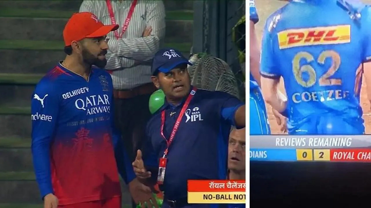 VIDEO: ಟಾಸ್​ನಿಂದ ಔಟ್​ ನೀಡೋವರ್ಗೂ ​ಮೋಸ; ಆರ್​​​ಸಿಬಿ ಸೋಲಿಗೆ ಅಂಪೈರ್​​ಗಳೇ ಕಾರಣ!