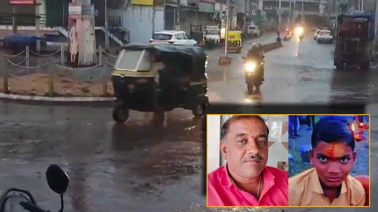 ಮುಂಗಾರುಗೆ ಮೊದಲೇ ಆರ್ಭಟಿಸ್ತಿರೋ ವರುಣ.. ರಾಜ್ಯದ ಹಲವೆಡೆ ಗುಡುಗು ಸಹಿತ ಮಳೆ, ಸಿಡಿಲಿಗೆ ಇಬ್ಬರು ಬಲಿ