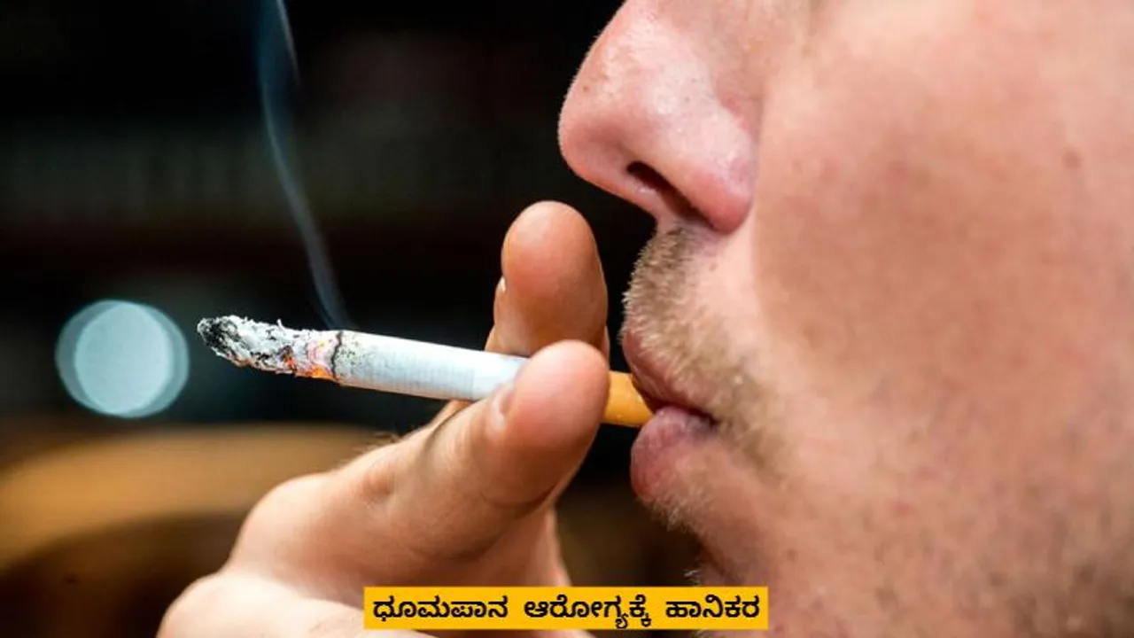 ಸಿಗರೇಟ್ ಕೊಟ್ಟಿಲ್ಲವೆಂದು ಹಲ್ಲೆ.. ಚಾಕು ಇರಿದು ಇಬ್ಬರು ಯುವಕರ ಕೊಂದ ಪಾಪಿಗಳು