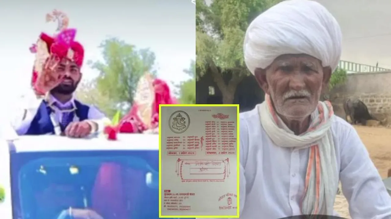 ಒಟ್ಟಿಗೆ 17 ಮೊಮ್ಮಕ್ಕಳಿಗೆ ಮದುವೆ ಮಾಡಿಸಿದ ಬುದ್ಧಿವಂತ ಅಜ್ಜ; ಎಲ್ಲಿ? ಯಾಕೆ?