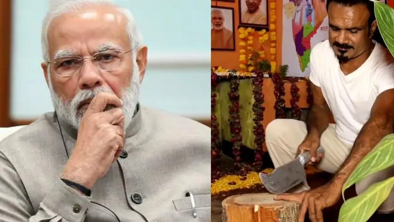 ಮೋದಿ ಮತ್ತೆ ಪ್ರಧಾನಿ ಆಗಬೇಕು.. ಬೆರಳನ್ನೇ ಕತ್ತರಿಸಿ ಕಾಳಿಗೆ ಅರ್ಪಿಸಿದ ಅಭಿಮಾನಿ; ಆಮೇಲೇನಾಯ್ತು?