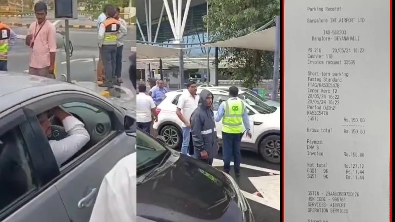 ಬೆಂಗಳೂರು ಏರ್ಪೋರ್ಟ್​ಗೆ ಹೋಗೋ ವಾಹನ ಮಾಲೀಕರೇ ಹುಷಾರ್​​.. ನೀವು ಓದಲೇಬೇಕಾದ ಸ್ಟೋರಿ