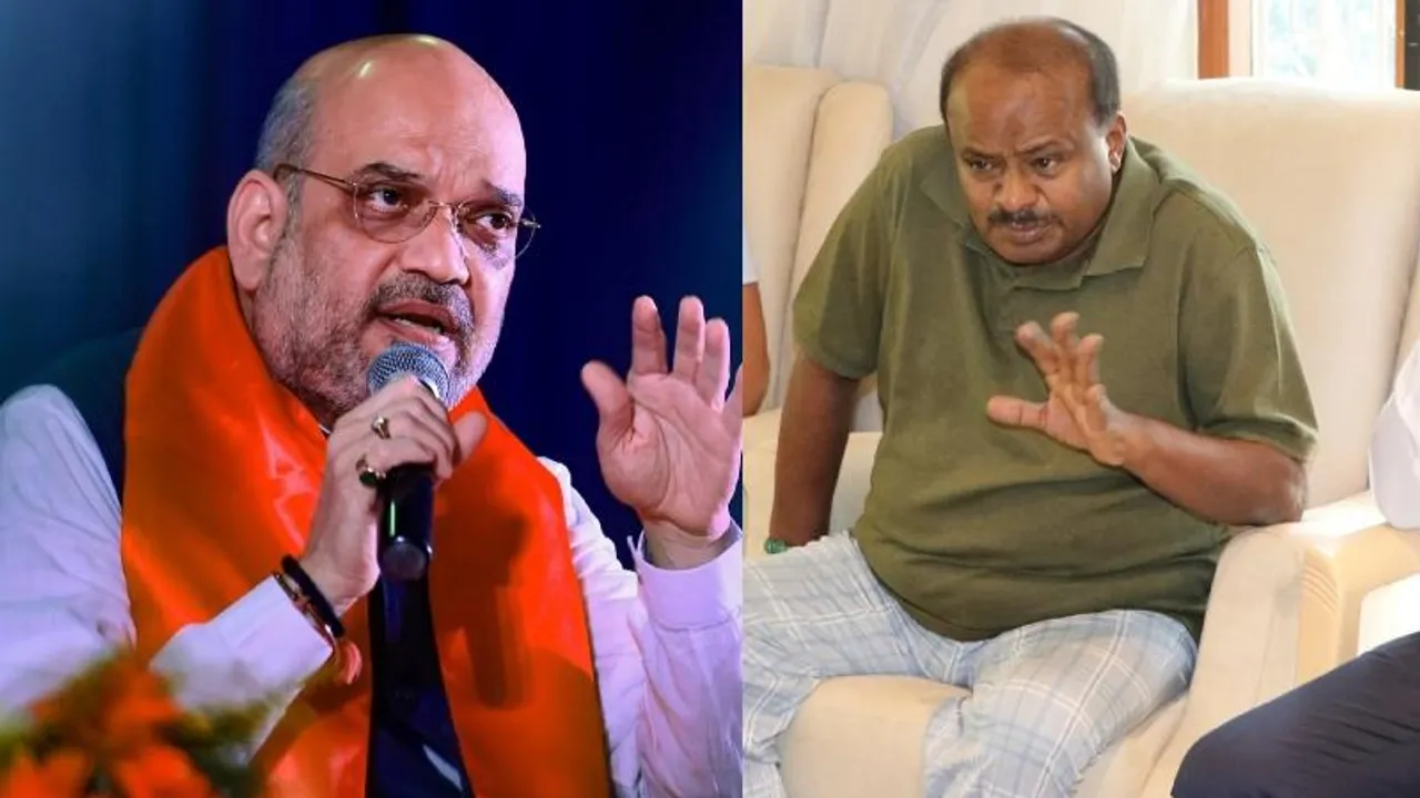 ರೇವಣ್ಣ ಅರೆಸ್ಟ್.. ಒಂದೇ ಹೋಟೆಲ್​ನಲ್ಲಿ ಅಮಿತ್ ಶಾ, ಕುಮಾರಸ್ವಾಮಿ.. ಮಾತಿಲ್ಲ, ಕತೆ ಇಲ್ಲ..!