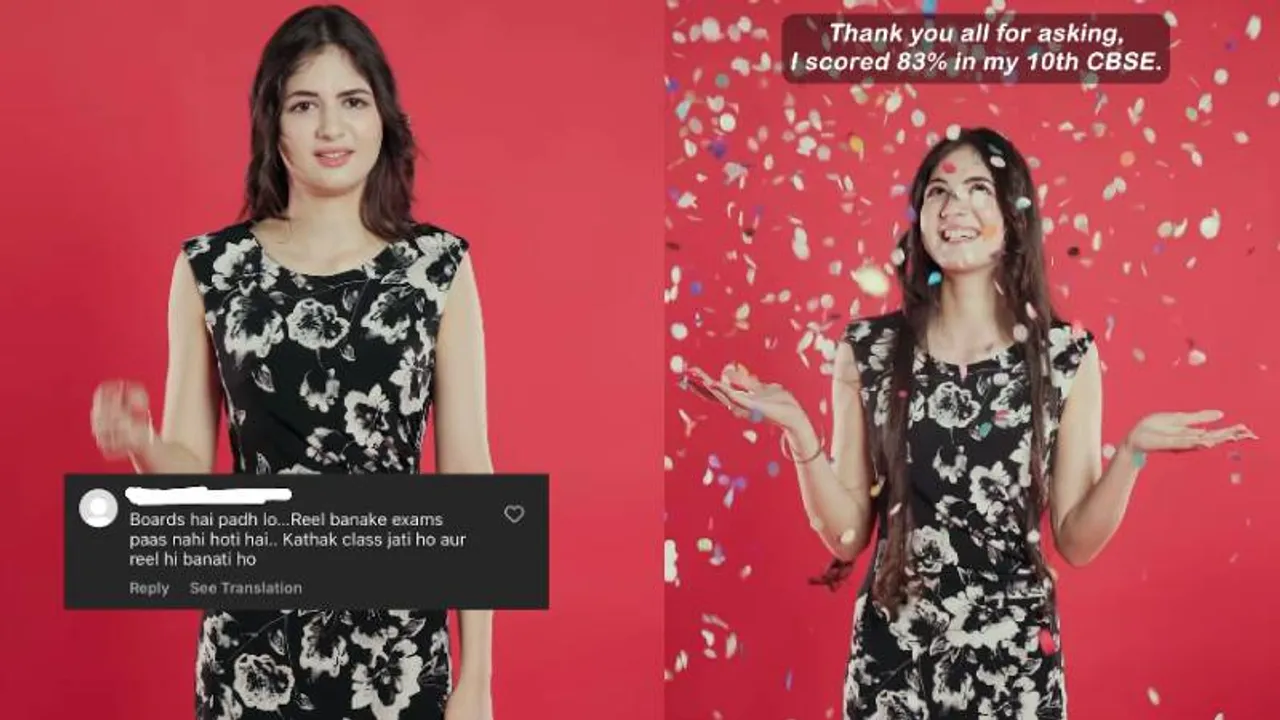 ಈಗ ಏನ್‌ ಹೇಳ್ತೀರಾ.. 10ನೇ ತರಗತಿಯಲ್ಲಿ ಪಾಸ್ ಆಗಲ್ಲ ಎಂದವರಿಗೆ ‘ಮುನ್ನಿ’ ಸ್ಮಾರ್ಟ್‌ ಆನ್ಸರ್; ಏನಂದ್ರು?