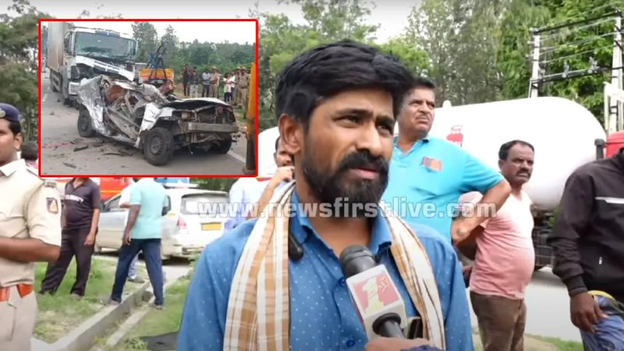 VIDEO: ನಿದ್ದೆಗಣ್ಣಿನಲ್ಲಿ ಡಿವೈಡರ್​ ​ಎಗರಿ ಟ್ರಕ್​ಗೆ ಡಿಕ್ಕಿ ಹೊಡೆದ ಕಾರು.. 6 ಜನರ ಸಾವನ್ನ ಕಣ್ಣಾರೆ ಕಂಡ ಲಾರಿ ಚಾಲಕ