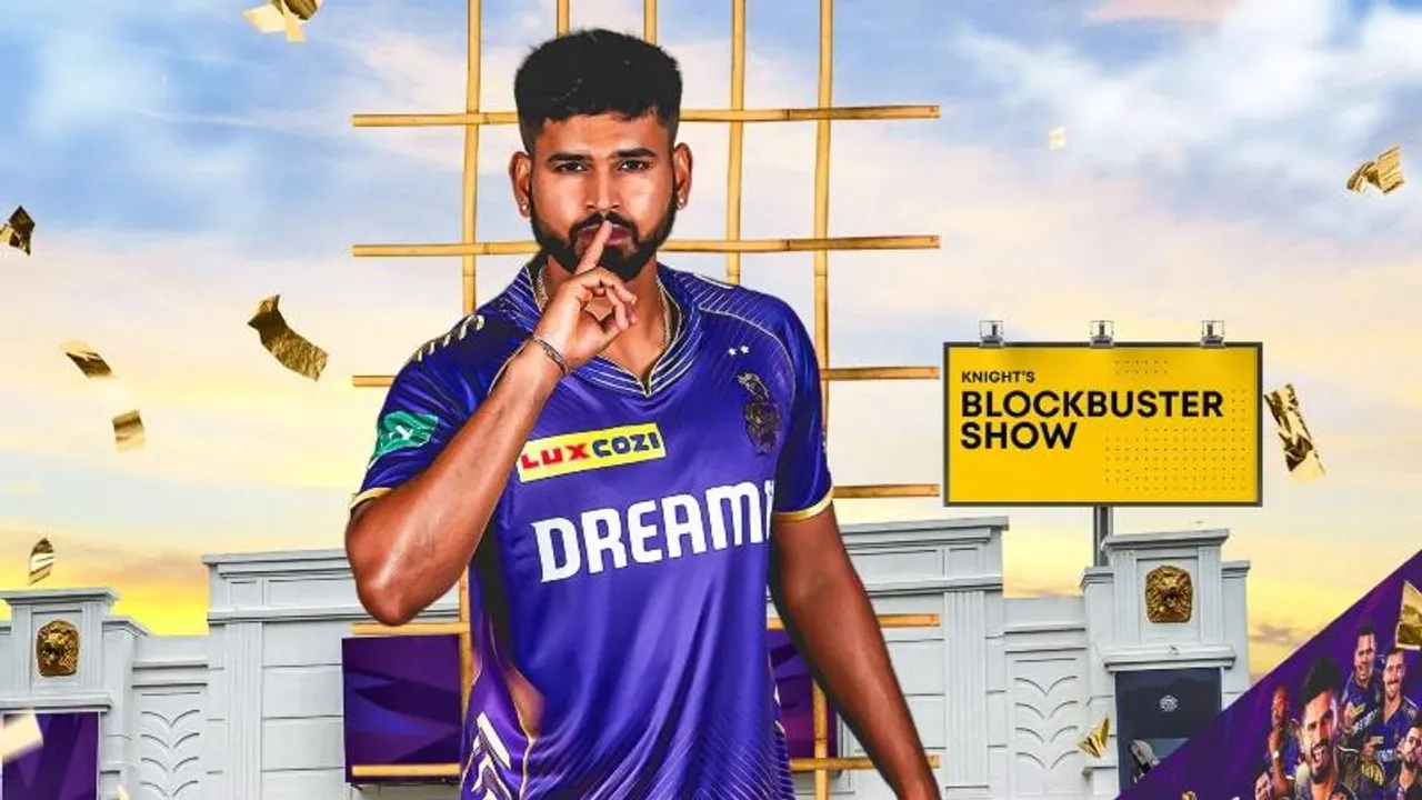 KKR ಫ್ರಾಂಚೈಸಿಗೆ ಟ್ರೋಫಿ ತಂದ್ಕೊಟ್ಟ ಅಯ್ಯರ್​.. ಇದರ ಹಿಂದಿದೆ ಒಂದು ಅಪಮಾನದ ಕಥೆ ಇದೆ..!