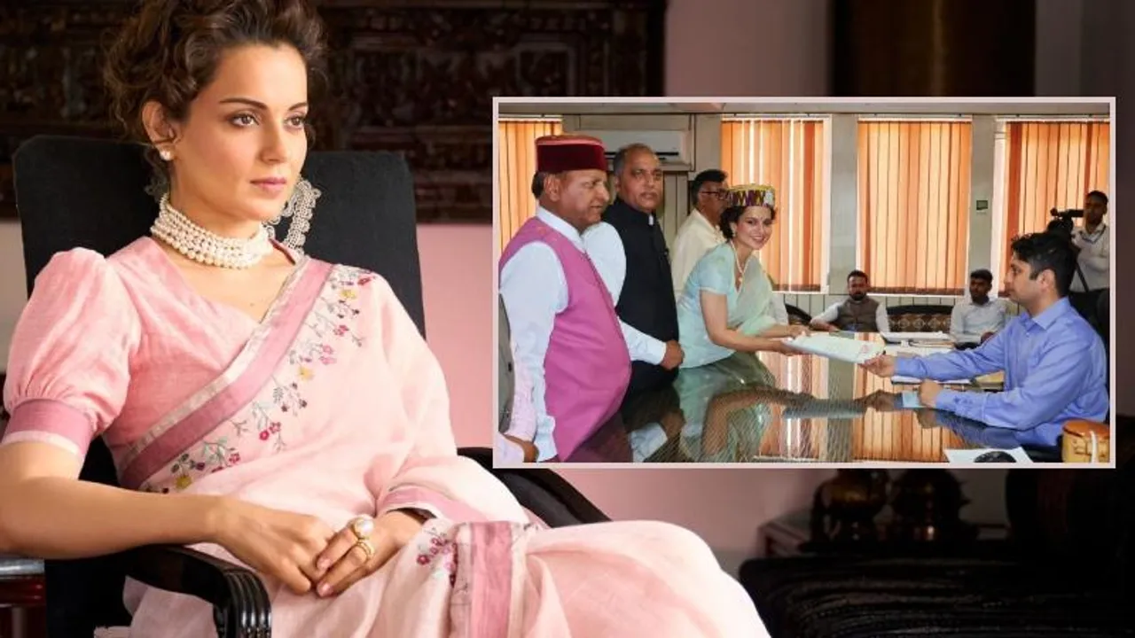 ಮುಂಬೈ, ಪಂಜಾಬ್, ಮನಾಲಿಯಲ್ಲಿ ಕೋಟಿ ಕೋಟಿ ಆಸ್ತಿ.. ಬಿಜೆಪಿ ಅಭ್ಯರ್ಥಿ ಕಂಗನಾ ಎಷ್ಟು ಕೋಟಿ ಒಡತಿ..?