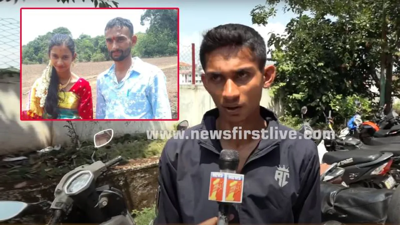 ಕೊಡಗು: ಬಾಲಕಿ ರುಂಡ ಕತ್ತರಿಸಿದ ಕೇಸ್‌ಗೆ ಹೊಸ ಟ್ವಿಸ್ಟ್‌.. ಅಸಲಿಗೆ ನಡೆದಿದ್ದೇನು? ಇಂಚಿಂಚೂ ಮಾಹಿತಿ ಇಲ್ಲಿದೆ!
