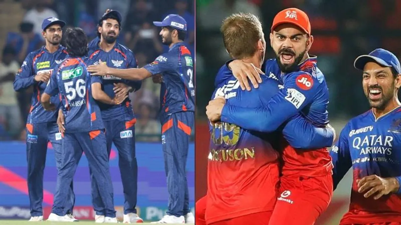 RCB Playoff: ಇವತ್ತು ಮುಂಬೈ ವಿರುದ್ಧ ಲಕ್ನೋ ಗೆದ್ದರೆ RCB ಪ್ಲೇ ಆಫ್ ಹಾದಿಗೆ ಪೆಟ್ಟು ಬೀಳುತ್ತಾ..?