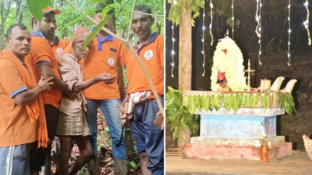 ದೈವದ ಕೆಲಸಕ್ಕೆ ಕಾಡಿಗೆ ಹೋಗಿದ್ದವ ನಿಗೂಢ ನಾಪತ್ತೆ.. 82 ವರ್ಷದ ವೃದ್ಧ ಬದುಕಿ ಬಂದಿದ್ದೇ ರೋಚಕ