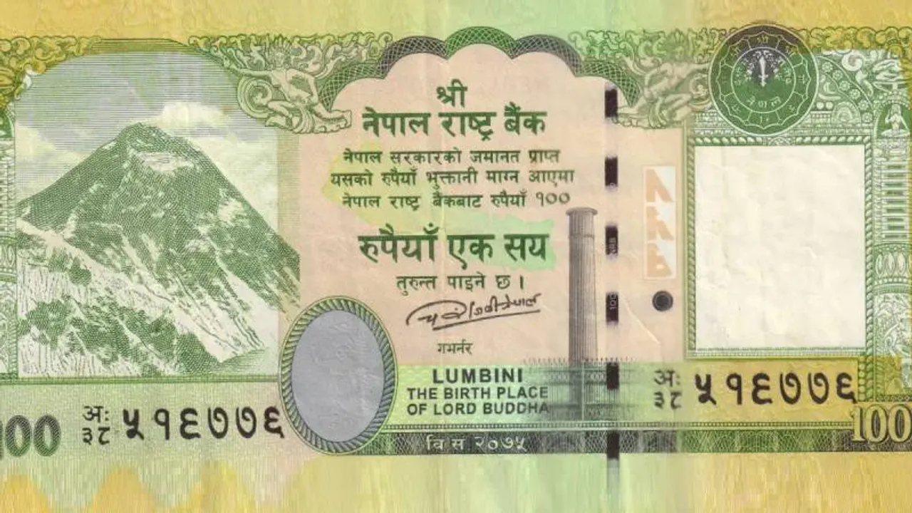 ಬುದ್ಧಿ ಕಲಿಯದ ನೇಪಾಳ.. ಭಾರತದ ಭೂಪ್ರದೇಶವನ್ನು 100 ರೂಪಾಯಿ ನೋಟಿನಲ್ಲಿ ಮುದ್ರಿಸಲು ನಿರ್ಧಾರ