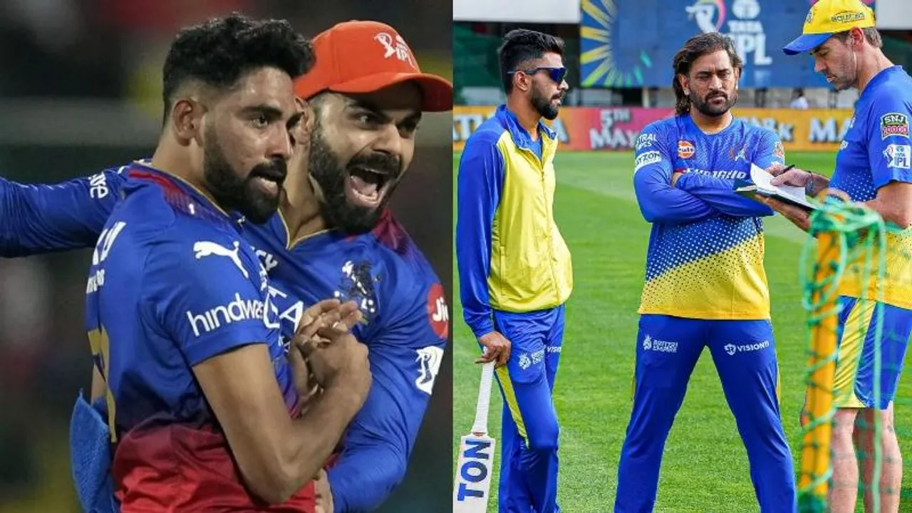 CSK vs RCB ನಡುವಿನ ಮ್ಯಾಚ್​ಗೆ ಮಳೆ ಬಂದರೆ ಏನಾಗುತ್ತದೆ..?