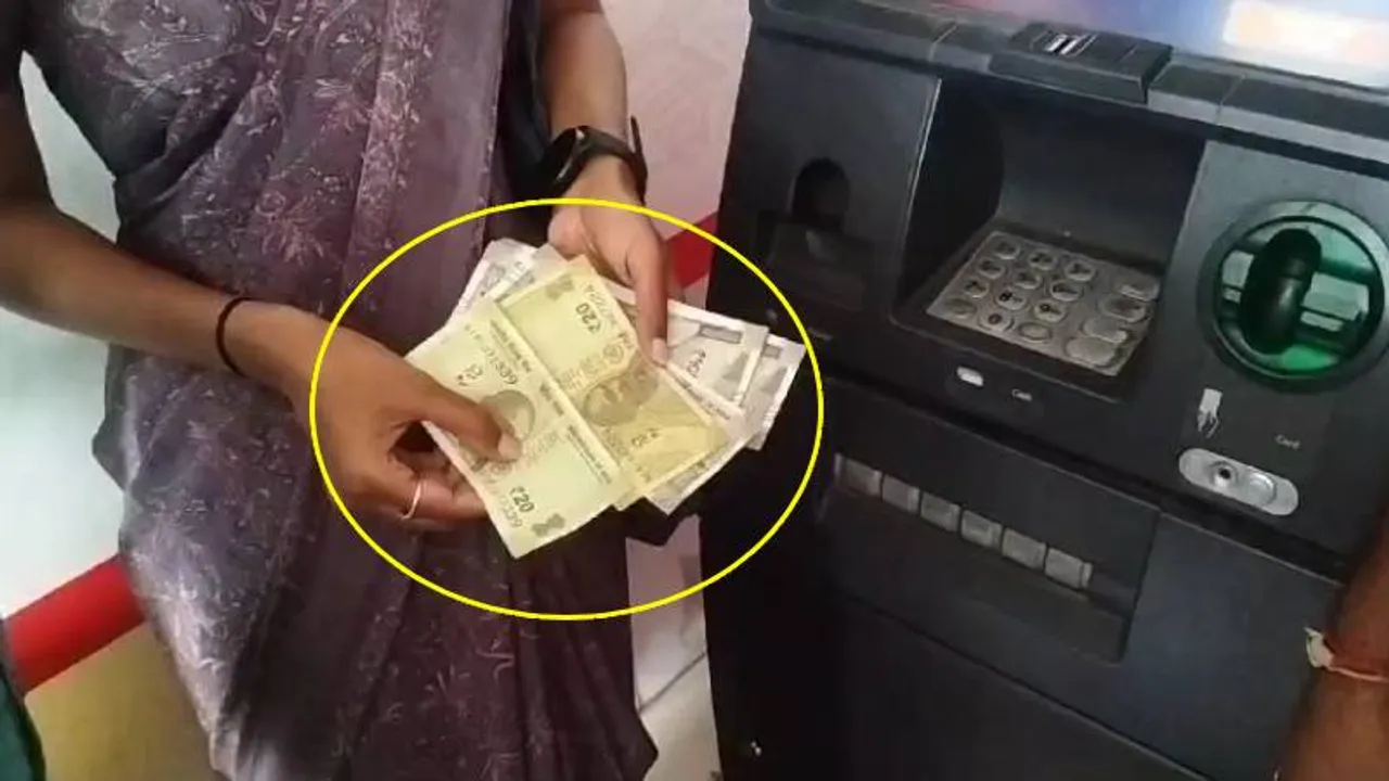 ATMನಲ್ಲಿ ಗ್ರಾಹಕರಿಗೆ ಬಿಗ್‌ ಶಾಕ್‌.. 500 ರೂ. ನೋಟಿನ ಬದಲು 20 ರೂಪಾಯಿ ನೋಟು; ಆಮೇಲೇನಾಯ್ತು?