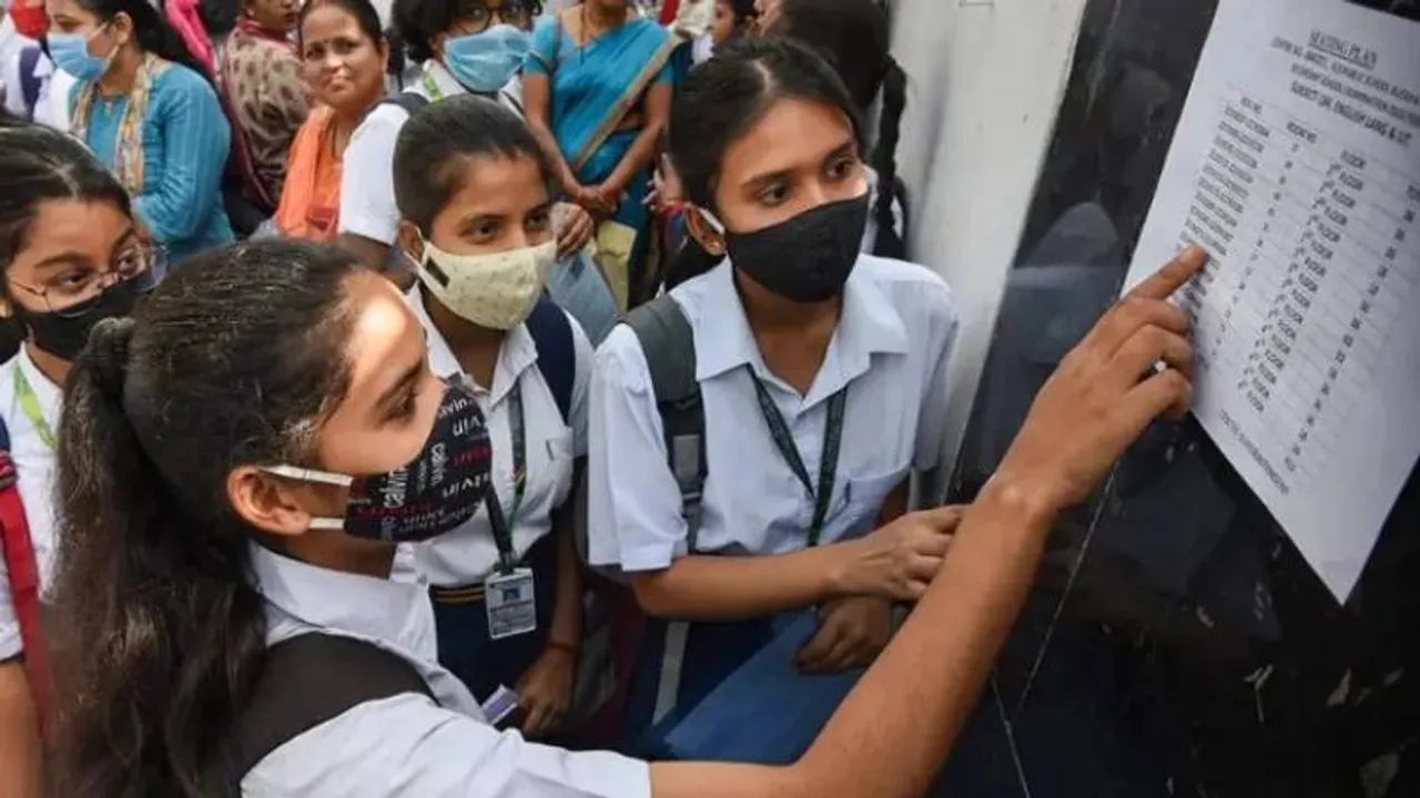 ನಾಳೆಯೇ SSLC ಫಲಿತಾಂಶ ಪ್ರಕಟ; ಎಷ್ಟು ಗಂಟೆಗೆ? ರಿಸಲ್ಟ್ ನೋಡೋದು ಹೇಗೆ? ಇಲ್ಲಿದೆ ಮಾಹಿತಿ