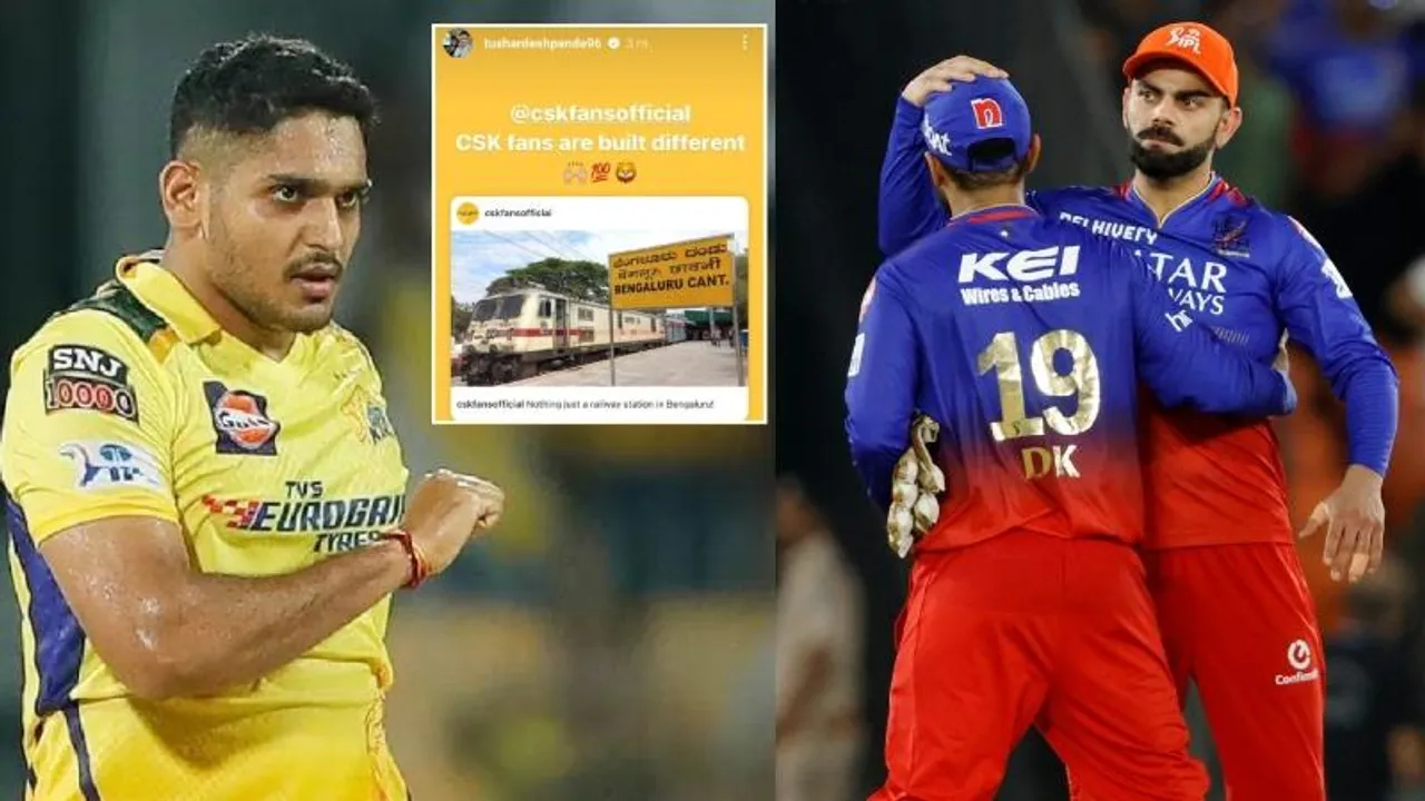 RCB ಸೋಲು ಸಂಭ್ರಮಿಸಿ ಟ್ರೋಲ್ ಮಾಡಿದ CSKಯ ತುಷಾರ್ ದೇಶಪಾಂಡೆ.. ಆಮೇಲೆ ಆಗಿದ್ದೇ ಬೇರೆ..